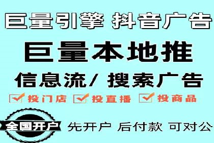 百度推广收费策略调整：案例分析及实战建议